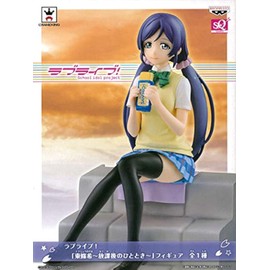 Banpresto Love Live Nozomi Toujou Figure, A Moment of After School, 5.1"