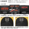 Otto Flat Visor Snapback Cap, Black and inner brim green