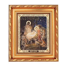 NKlaus Birth of Christ, Christmas Icon in Frame with Glass 14 x 16 cm Christian 13915