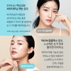 Dominas Eye Cream 20g 12 pieces / 도미나스 아이크림 20g