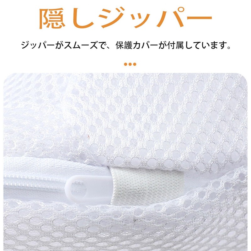 Mirhua 帽子 洗濯ネット キャップウォッシャー 型崩れ防止 洗濯機 軽量 家庭用 多機能帽子クリーニングバッグ 変形を防ぐ