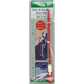 Clover speed rubber through clip-35-114