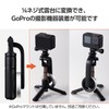 Elecom P-STMTBK Smartphone Stand, Smartphone Tripod Mount, Tabletop Type, Maximum
