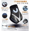 Ankle Supporter, Fixed Bands, Thin, Foot Support, Achilles Tendon, Supporter,