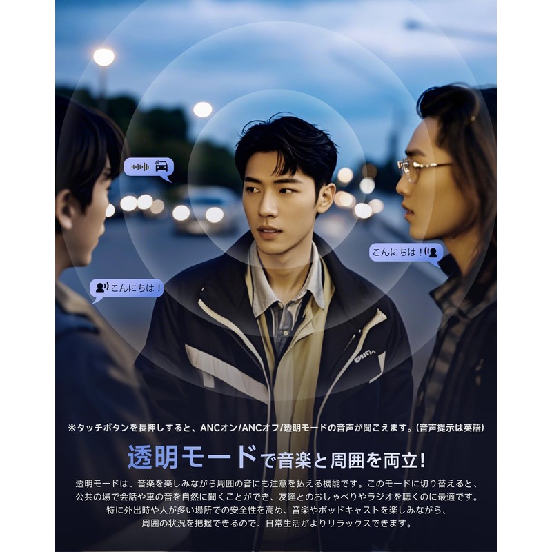 EUQQ Bluetooth Wireless Earbuds, ENC/AAC/SBC/CVC 8.0, Bluetooth 5.4, Fully Bluetooth