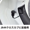 Quick Charger USB Power Kit for Honda Super Cab 50