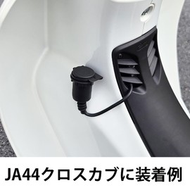 Quick Charger USB Power Kit for Honda Super Cab 50 AA09 / Pro AA04 / Super Cab 110 JA44/JA59