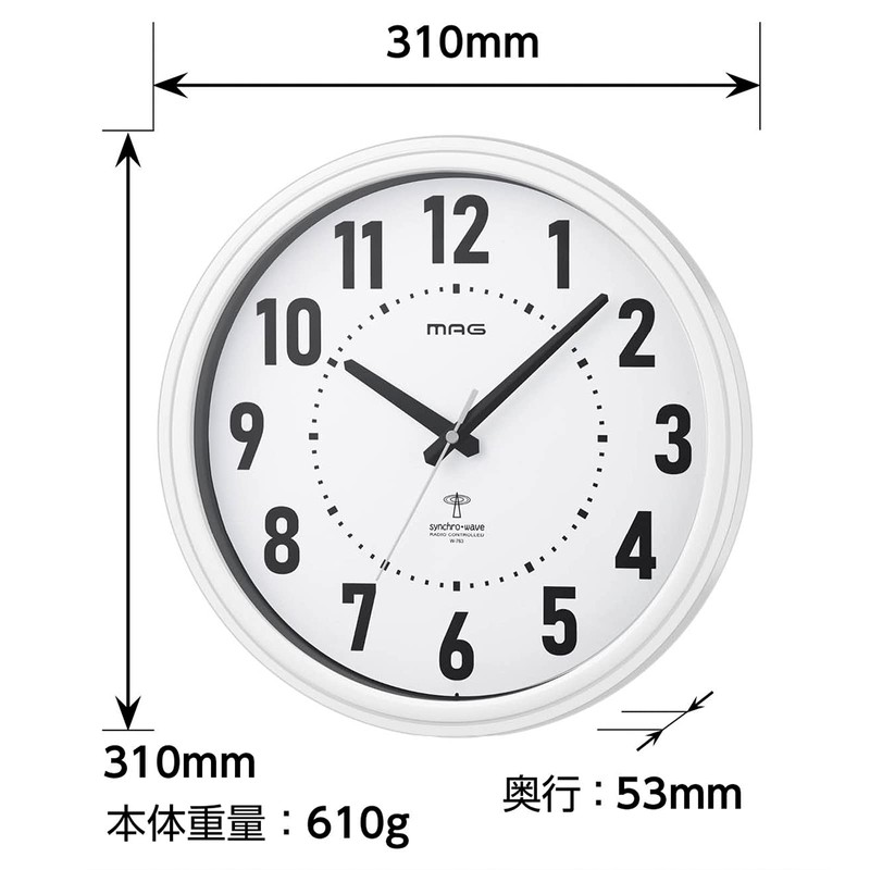 MAG W-763WH-Z Analog Clock Clock Radio Clock with Night Second