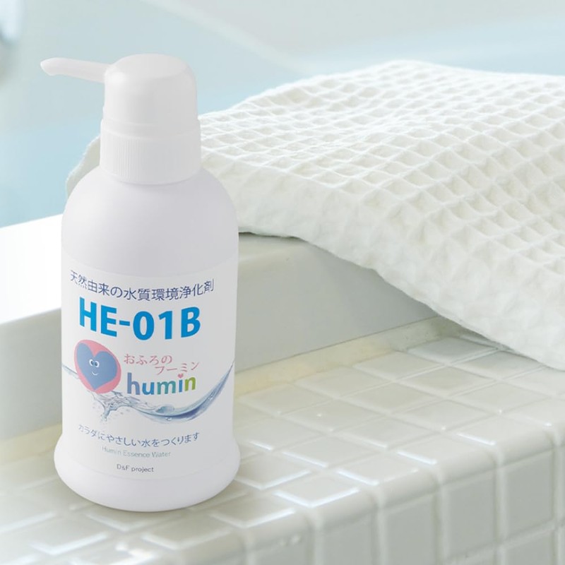 Fumin Bath Salts for Dry Skin and Small Children Naturally