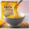 [OTTOGI] Cheese Ramen, KOREAN STYLE INSTANT NOODLE, Rich flavor with
