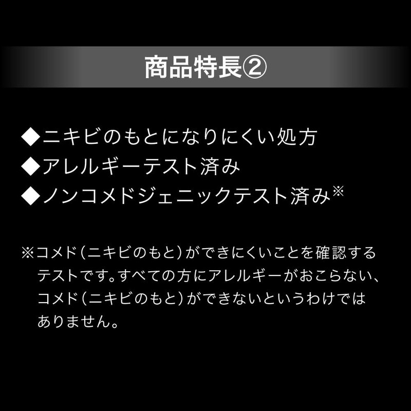 Kate Cover Shield Powder Foundation Limited Set 01