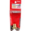 SK11 Bushing R3/8xrc1/4 3mx2 °F NB – 1032 0760