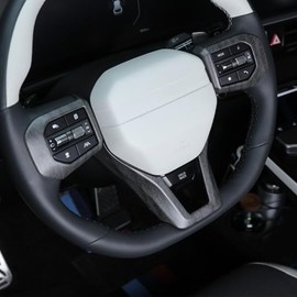 YOUOTOOCAR Steering Wheel Button Frame Cover Compatible with Kia K4 Accessories (3, Wood Grain)