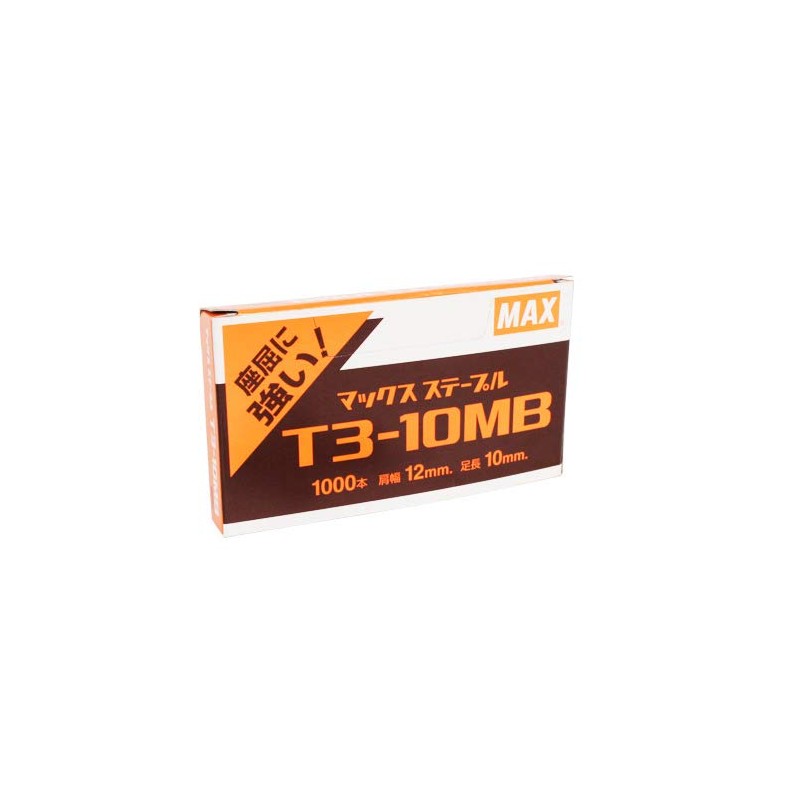 Max Staple T3-10MB Gantakka Needle, Set of 5