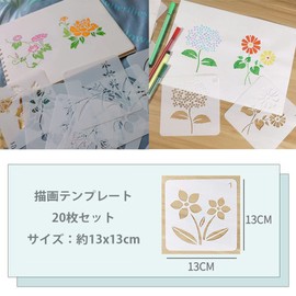 Samcos Drawing Template Stencil Sheet, Set of 20, Openwork Carving, Floral Pattern, Reusable, Stencil Plates, DIY Notebook, Drawing Tools, Suitable for All Ages, Postcards, Letters, Drawings