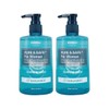 Kundal Pure & Safe Feminine Cleanser Bergamot 300ml Set of 2 / 쿤달 퓨어 앤 세이프 여성청결제 베르가못 300ml 2개 세트