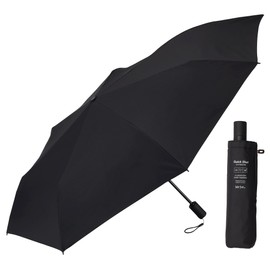 Waterfront U355-0887BK1-BF Folding Umbrella, Black, Short 21.7 inches (55 cm), Length 28.3 inches (72 cm), LESS IS MORE Series, Quick Shut Extension, Folding, Shape Memory Function, Automatic Opening,