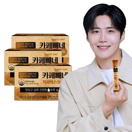 Nutri D-Day Diet Cafe Peene Coffee Mix Flavor 3 boxes (90 packs) / 뉴트리디데이 다이어트 카페빼네 커피믹스맛 3박스(90포)