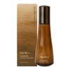 숨37 퍼멘타리프트 모이스처라이징 에멀전 130ml Su:m37° Ferment Lift Moisturizing Emulsion