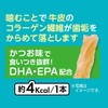Petio Plant Neko-chan's Toothpaste Dental Gum Bonito Flavor, 9 Bottles