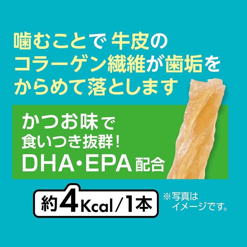 Petio Plant Neko-chan's Toothpaste Dental Gum Bonito Flavor, 9 Bottles
