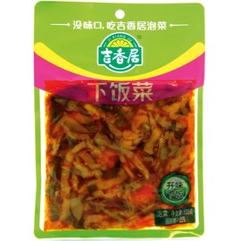Yoshikaido Rice Vegetables (5-Piece Set) Sichuan Zasai 6.3 oz (180 g) x 5 Pieces, Nekoposu