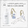 Chifure Concentrated Moisturizing Serum N