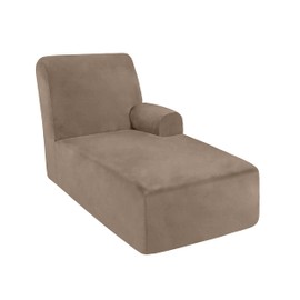 ULTICOR Additional Chaise Cover (Taupe, Large - Right Chaise)