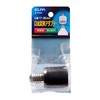 ELPA Base Conversion Adapter Base Bulb Lighting E17 to E26