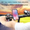 Motorcycle Phone Mount 360 Degree Rotation High Elastic Silicone Anti