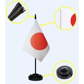 USA American & Japan Japanese Desk Flags, US Japan Table Flag, Small Mini American & Japanese Twin Table Office Flag, Miniature Japanese and US Desktop Flag With 13" Solid Black Pole, Black Base