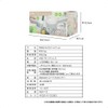 MEK-112 Estale ハンディーフードプロセッサー&スライサー