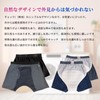 OKEER Incontinence Pants, Leakage Pants, Men's, Trunks, 5.9 fl oz