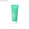 ONE-DAY'S YOU Anti-Stress Cica:ming Treatment 200ml