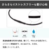 PIP Magneloop Magneloop MAX 200 millitesla 45cm Magnetic Necklace for