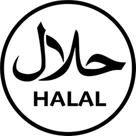 Halal Food Takeaway Restaurant Cafe Vinyl Decal Sticker For Car/Window/Wall/Laptop (Black Matt)