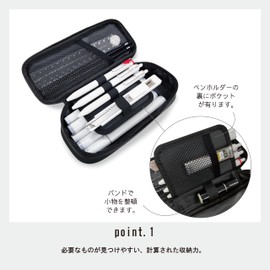 ARASAWA Pencil Case, Simple, Large Capacity, Stylish, For Adults, High School Students, Junior High School Students, Boys, Girls, College Students, Elementary School Students, Children,