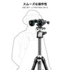 FANAUE Binocular Tripod Adapter Binoculars Tripod Fixed with 3/8"-16" and