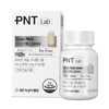 GC Green Cross 녹십자웰빙 GC PNT 비오틴 맥스 5000 1박스 Green Cross Wellbeing GC PNT Biotin Max 5000 1 Box