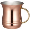 Asahi Food Workshop CNE-902 Copper Mug, 12 oz, 12.2 fl