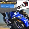 ziyue Headlight Bulb for Motorcycles, LED 2 Pack HS5 PH11