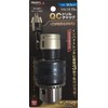 Ichinen Access MUST TOOL Bit Socket IM-4WDL QC Drill Chuck