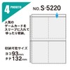 Collect Binder Pocket Leaf Collection Pocket B5-L 26 Hole 4
