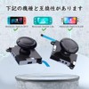 JIMIGUGU For switch joy-con センサーアナログジョイスティック Joy-conスティック交換 スティック修理パーツ 右 左 操作簡単