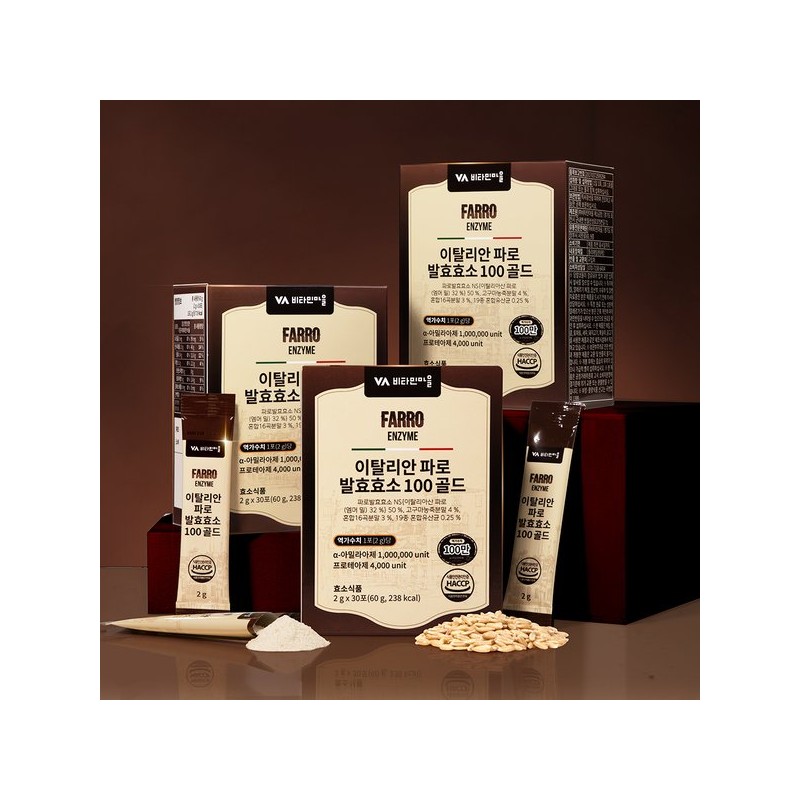 비타민마을 100만역가수치 이탈리안 파로 곡물 효소 2박스 총60포 Vitamin Village
