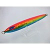 SPY-V 180g Magma Parrot