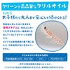 Krill Oil Supplement, Omega 3, DHA EPA, Astaxanthin, Choline, Vitamins,