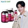Nutri-D-Day Premium Cranberry Tablets 90 x 2, total 6-month supply / 뉴트리디데이 프리미엄 크랜베리정 90정 x 2개 총6개월분