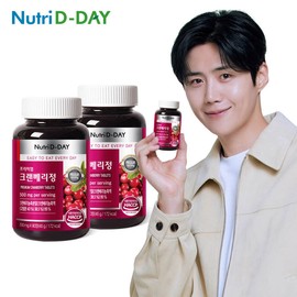 Nutri-D-Day Premium Cranberry Tablets 90 x 2, total 6-month supply / 뉴트리디데이 프리미엄 크랜베리정 90정 x 2개 총6개월분