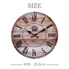Fuji Boeki 72713 Wall Clock, Antique Wood, Diameter 11.3 inches